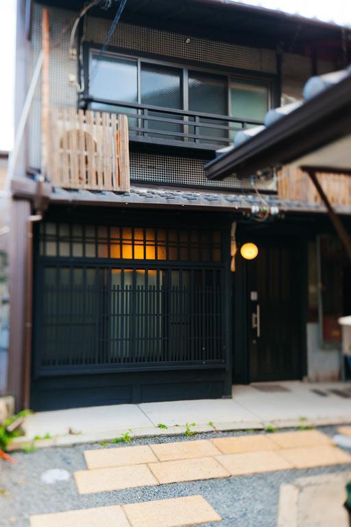 Kogane-An Villa Kyoto Ngoại thất bức ảnh