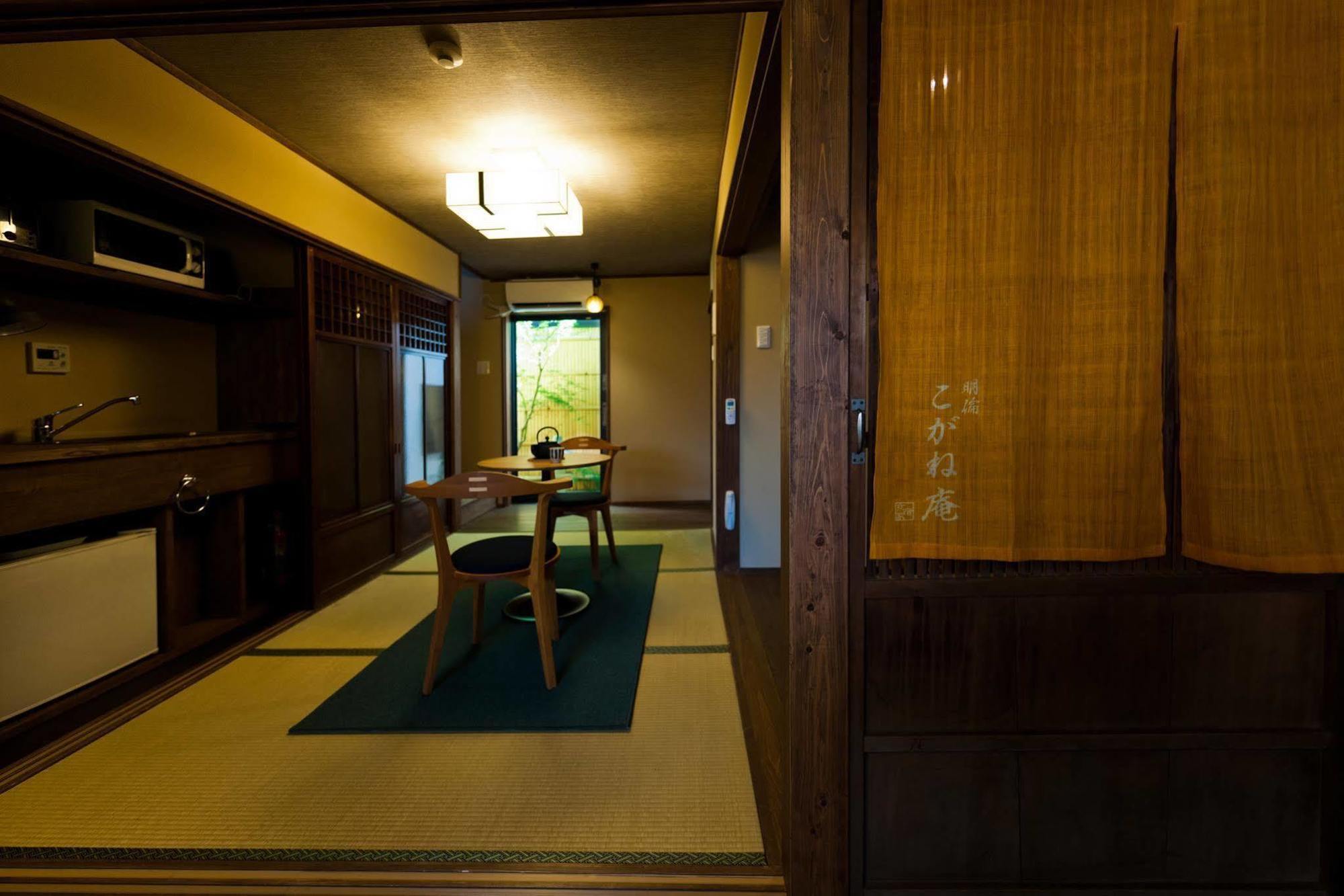Kogane-An Villa Kyoto Ngoại thất bức ảnh